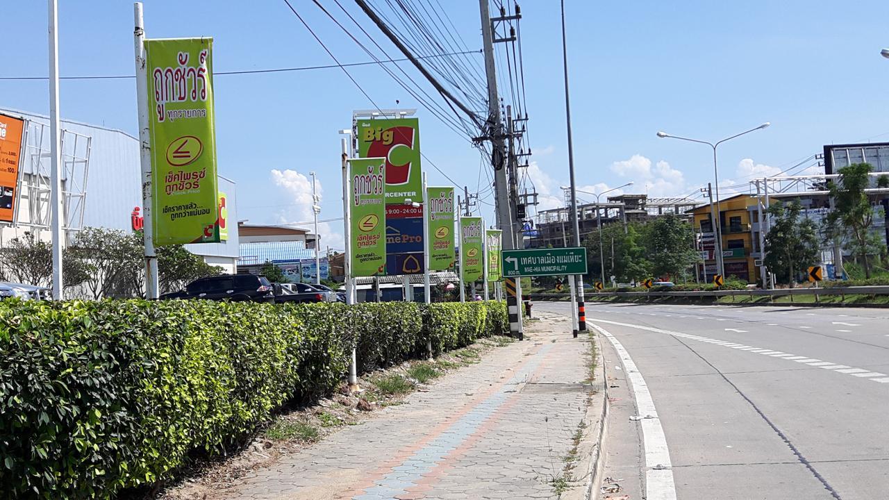 Hotel Hom Baan Chiang Mai Exterior foto